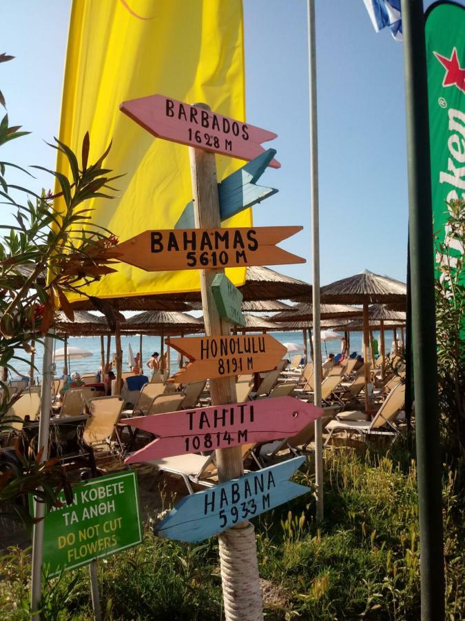 B&A Paralia Eksteriør bilde
